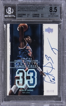2003-04 UD "Exquisite Collection" Number Piece Autographs #PE Patrick Ewing Signed Game Used Patch Card (#33/33) - BGS NM-MT+ 8.5/BGS 9